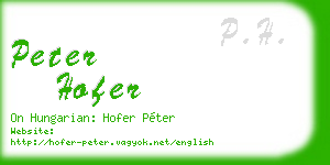 peter hofer business card
